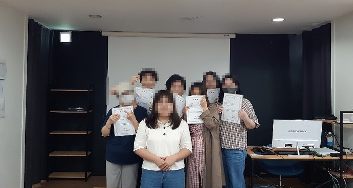 온라인마케팅(블로그,SNS) 핵심노하우 (2023.06.24 종강)